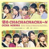 運命 CHACHACHACHA～N/ウチらの地元は地球じゃん![CD+Blu-ray Disc]<初回生産限定盤A>