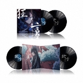 Ado、1stアルバム『狂言』のアナログ・レコードを来年1月26日リリース 