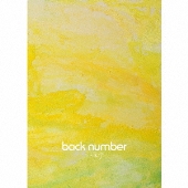 back number、来年1月17日リリースの7thアルバム『ユーモア