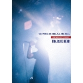 THA BLUE HERB｜ライブDVD『YOU MAKE US FEEL WE ARE REAL (結成25周年 