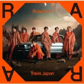 Travis Japan、1stアルバム『Road to A』リリース記念イベント＆初の 