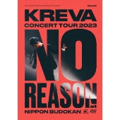KREVA CONCERT TOUR 2023 NO REASON at 日本武道館