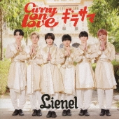 Curry on love/ギラサマ[CD+Blu-ray Disc]<TYPE-A>