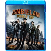ゾンビランド:ダブルタップ スペシャル・プライス