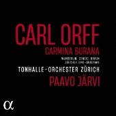 オルフ:カルミナ・ブラーナ