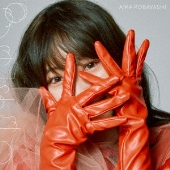 グミチュウ [CD+Blu-ray Disc]＜初回生産限定盤＞