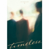 timelesz(Deluxe Edition) ［CD+DVD+GOODS］＜Deluxe Edition(数量限定豪華盤)＞