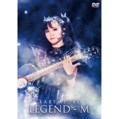 BABYMETAL｜聖誕祭ライブBlu-ray&DVD『LEGEND - S - BAPTISM XX - LIVE AT HIROSHIMA  GREEN ARENA』と『BABYMETAL ARISES - BEYOND THE MOON - LEGEND - M -』が7月10日発売 -  TOWER RECORDS ONLINE