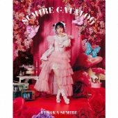 SUMIRE CATALOG [2CD+Blu-ray Disc+勲章バッジ+フォトブック]＜完全限定生産盤＞