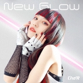 New Glow