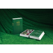 聖剣伝説 音楽大全集 [19CD+DVD]＜完全生産限定盤＞