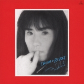 浜田麻里｜オリジナルアルバム8タイトルのSHM-CDが再プレス