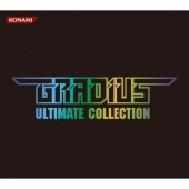 GRADIUS ULTIMATE COLLECTION＜完全生産限定盤＞