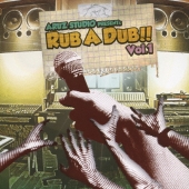 ARUZ STUDIO MUZIQ RUB A DUB Vol.1