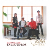 TA･MA･TE･BOX[Blu-spec CD2+DVD]