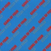 ソリッド・ゴールド