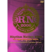 Rhythm Nation 2006 - The biggest indoor music festival -