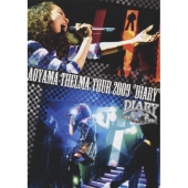 Aoyama Thelma TOUR 2009 "DIARY"