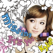 missing / IT'S YOU [CD+DVD]＜初回生産限定盤＞