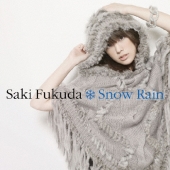 Snow Rain [CD+DVD]＜初回生産限定盤＞