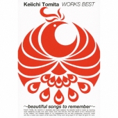 冨田恵一 WORKS BEST～beautiful songs to remember～ [3CD+DVD+ブックレット]＜初回生産限定盤＞