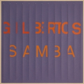 ジルベルトス・サンバ