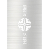 THE ULTIMATE BLACK MASS COMPLETE