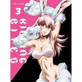 キリングバイツ 第3巻 [Blu-ray Disc+CD]＜初回限定版＞
