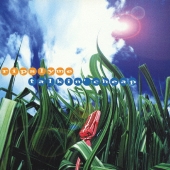 トーキン・チープ