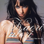 Goodbye feat.Nao'ymt