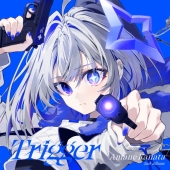 かなた様① D福 on X: 