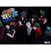 NEXZ Japan 2nd EP『One Bite』2025年7月16日発売 - TOWER