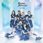 Colorful Fight Beat＜Type-A＞