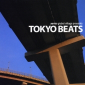 zento global village presents TOKYO BEATS