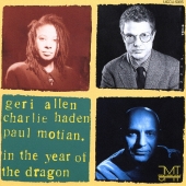 イン・ザ・イヤー・オブ・ザ・ドラゴン