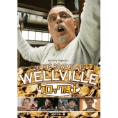 ケロッグ博士 HDマスター版＜数量限定版/廉価版＞