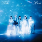 Make or Break ［CD+Blu-ray Disc］＜TYPE-C＞