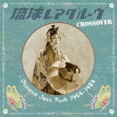 Pleasure  Joyous レアグルーヴ　jazz funk レコード PLEASURE / Joyous (LP) / Fantasy | WAXPEND RECORDS