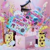 スキマスイッチ TOUR 2024-2025 "A museMentally"