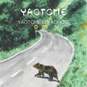 YAOTOMEのYAOMOTE