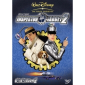 GO!GO!ガジェット 2<期間生産限定盤>