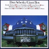 ジャイアント・ボックス