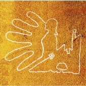 ダレカの地上絵