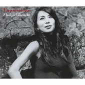 竹内まりや｜『PLASTIC LOVE』12inchシングルが11月3日