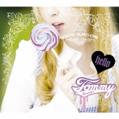 PAPERMOON [CD+DVD]＜初回生産限定盤＞