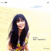 スタイル～ゴトーチバンドEX