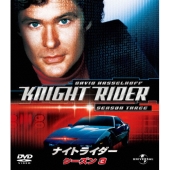 ナイトライダー コンプリート ブルーレイBOX』発売 - TOWER RECORDS ONLINE