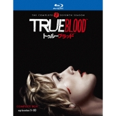 トゥルーブラッド＜ファイナル・シーズン＞コンプリート・ボックス
