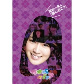 乃木坂46の冠番組『乃木坂工事中』Blu-rayが8月18日4タイトル同時発売