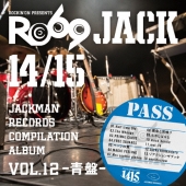 JACKMAN RECORDS COMPILATION ALBUM vol.12 -青盤- RO69JACK 14/15